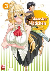 © Kazé Manga