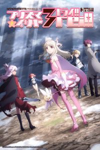 illya3