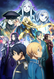 sword art online alicization