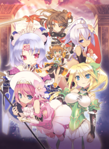 Record of Agarest War Mariage