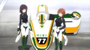 Two Car
