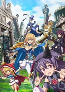 Han-Gyaku-Sei Million Arthur