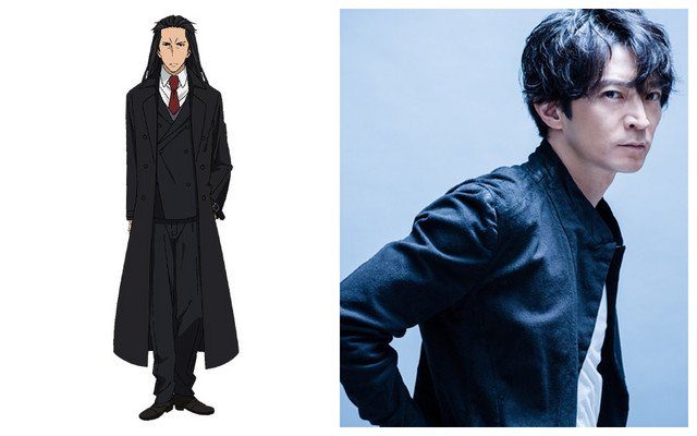 Kenjiro Tsuda als Hakuto Kunai (Akira Ōno)