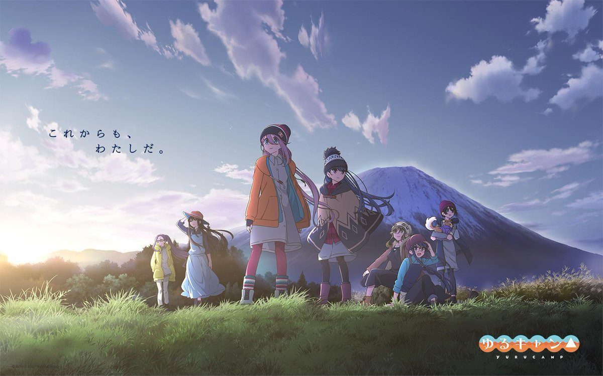 yurucamp