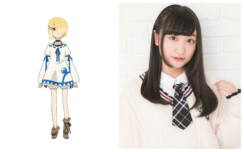 Kanon Takao als Aku