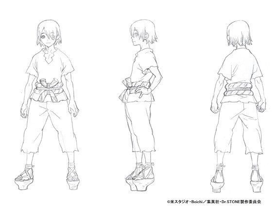 Ayumu Murase als Ginro