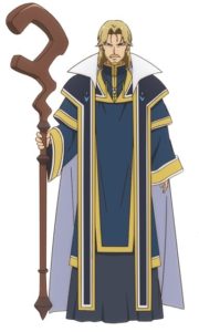 Hiroshi Yanaka als Gilmar