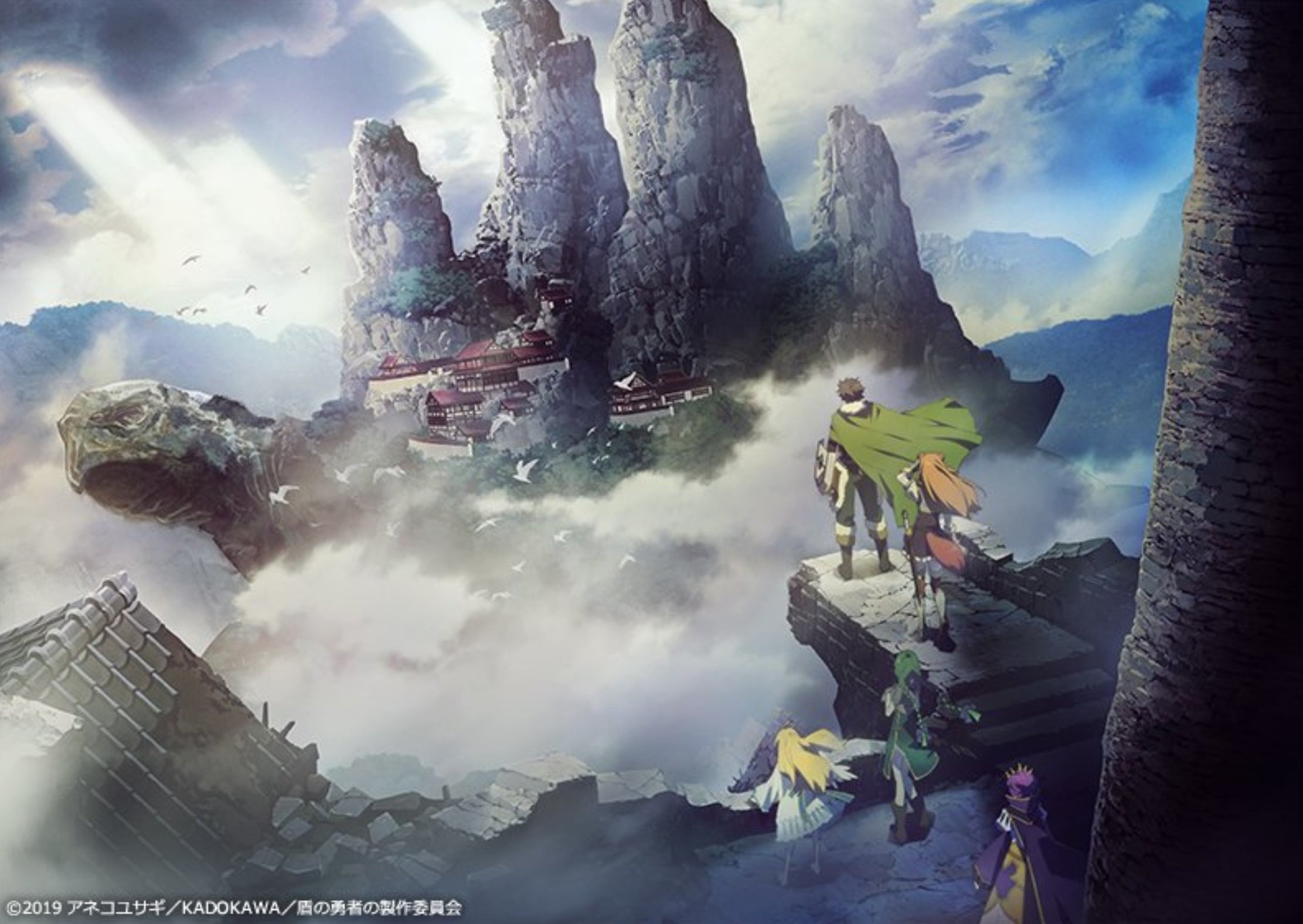 Shield hero