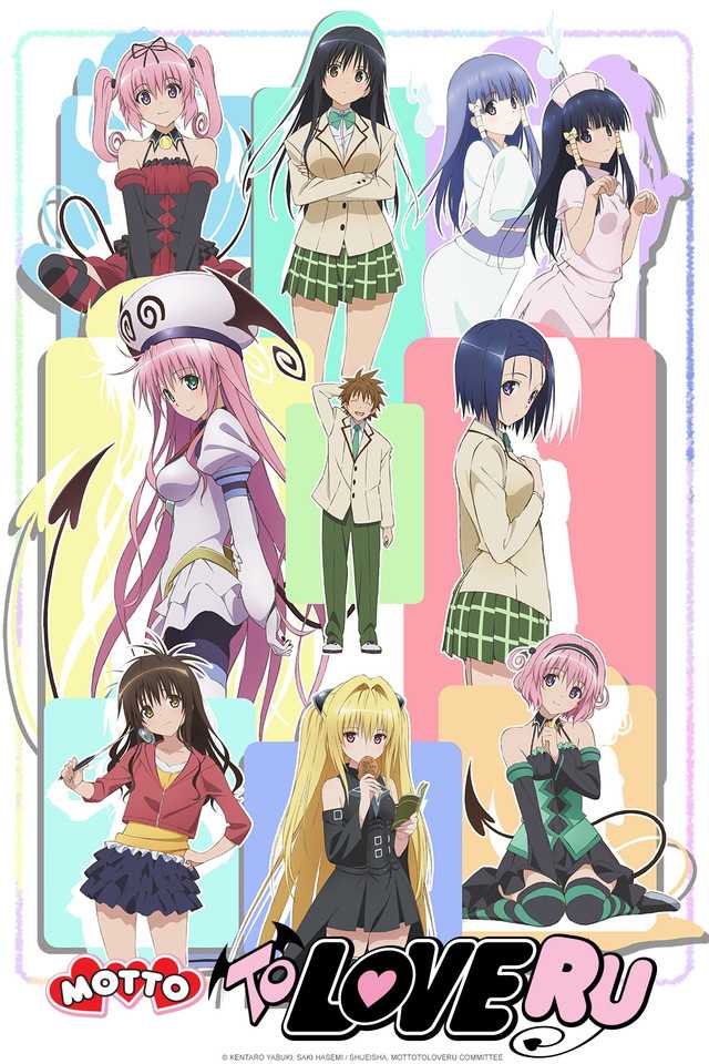Motto To Love Ru