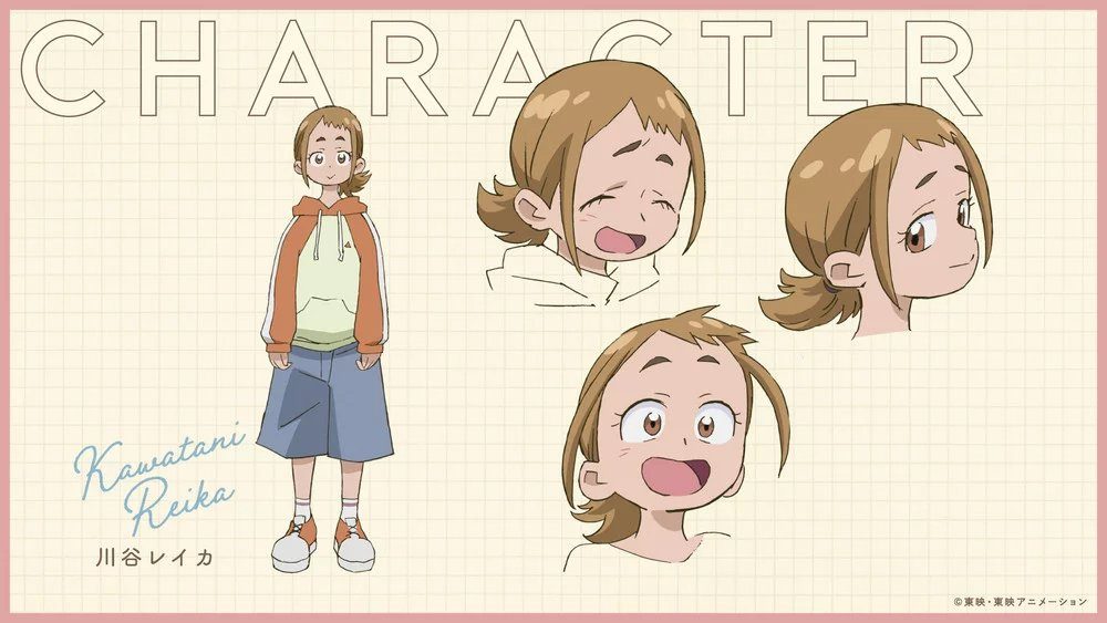 Doremi10