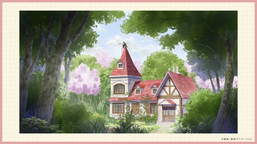 Doremi11