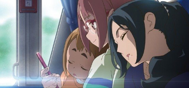 Doremi7