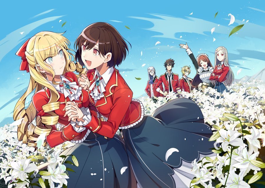 Watashi no Oshi wa Akuyaku Reijō