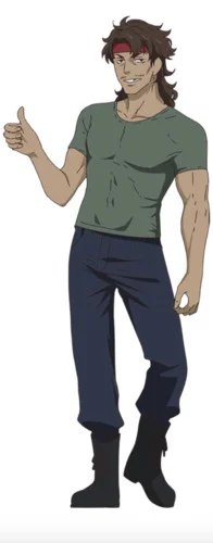 Yūichi Nakamura als Ronge
