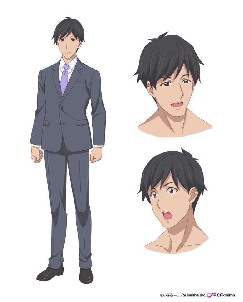 Mahito Kawamura als Ryōhei Hachiya