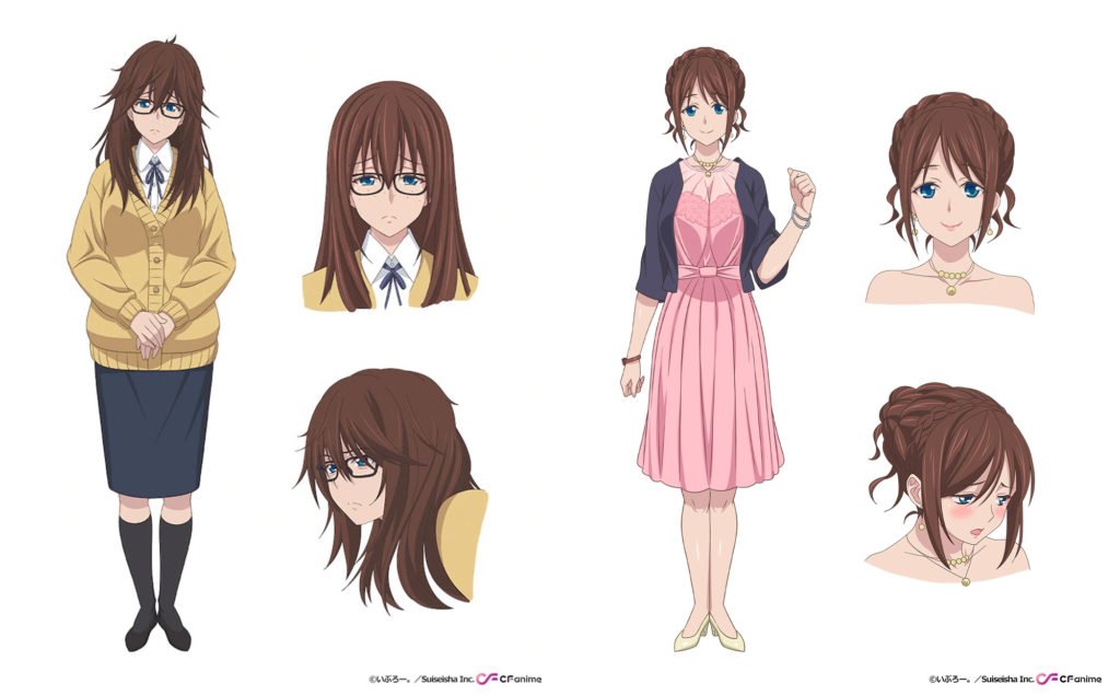 Kazane als Rena Yukuhashi
