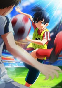 Sayonara Watashi no Cramer First Touch Visual