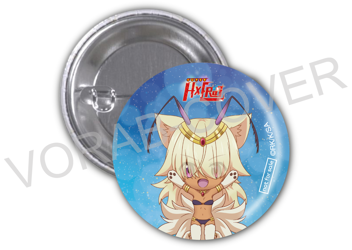 Super HxEros Button