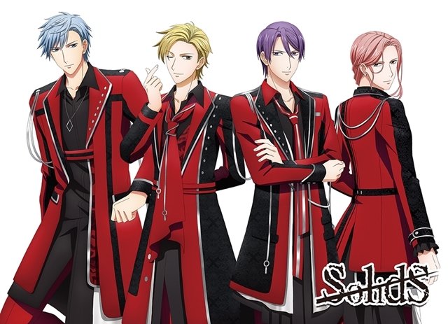 SolidS