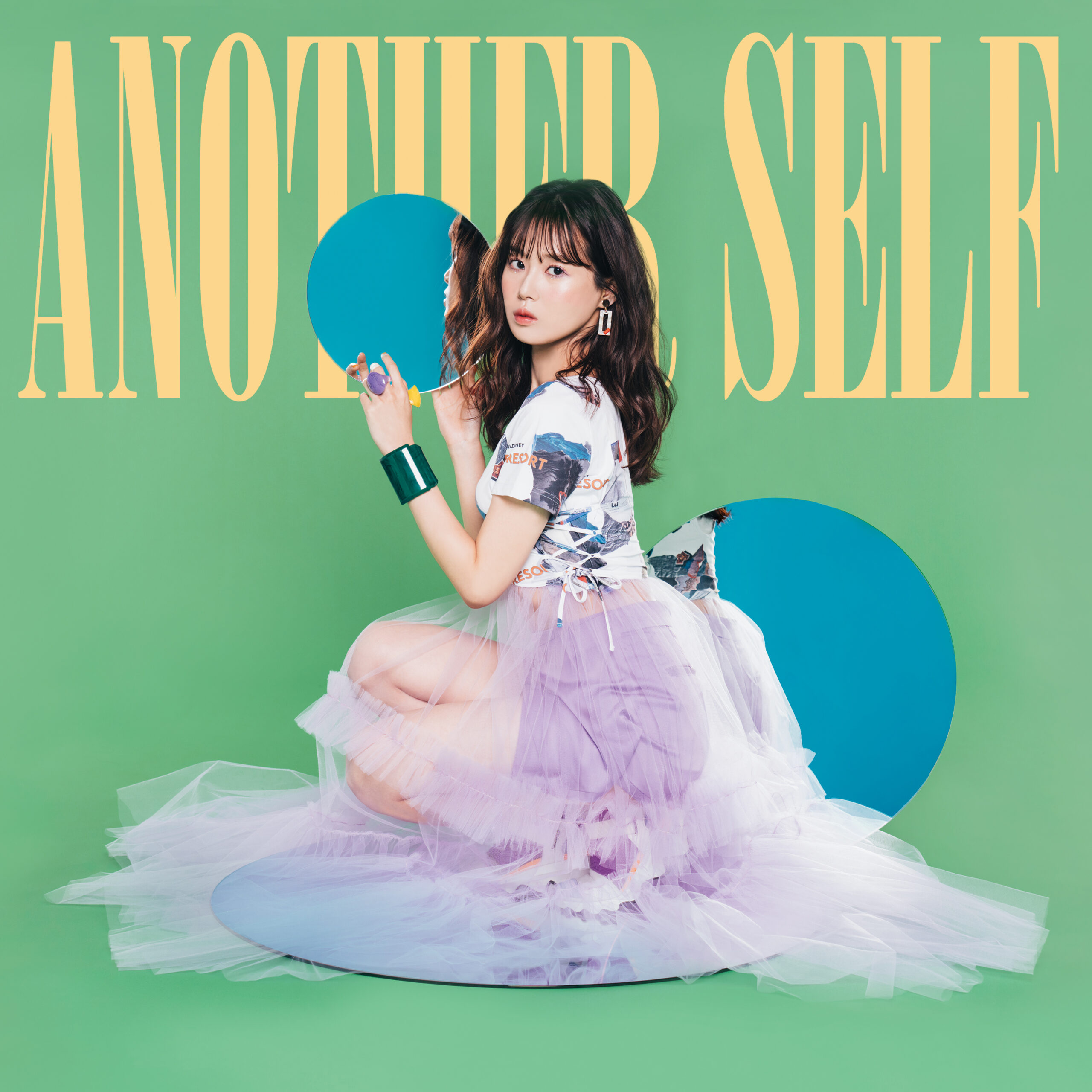 Cover Another Self von Akane Kumada